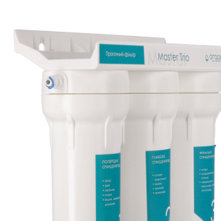 Organic Master Trio — проточний фільтр  - organicfilter.com 6